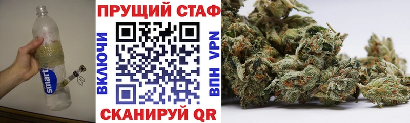 Наркошоп купить Alpha PVP  Мефедрон  Кокаин  Светлогорск