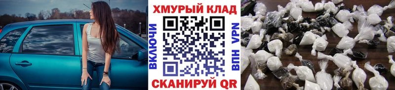 Купить  Светлогорск  Героин Афган 