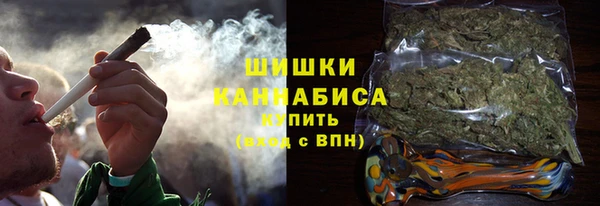 наркотики Верея