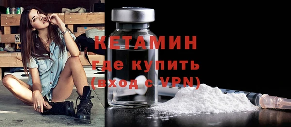 гидропоника Верхний Тагил