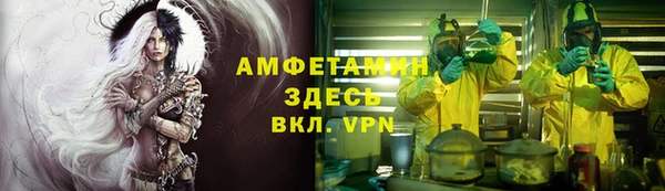 а пвп мука Верхнеуральск