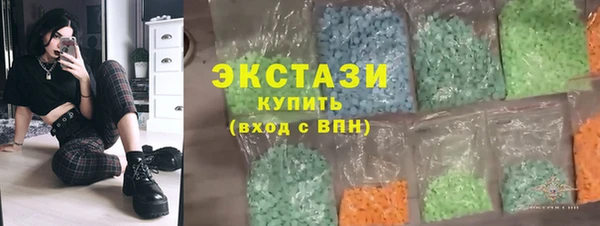 гидропоника Верхний Тагил