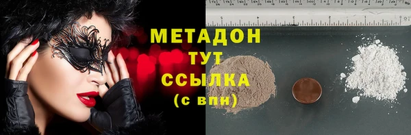 а пвп мука Верхнеуральск
