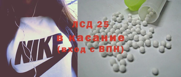 наркотики Верея
