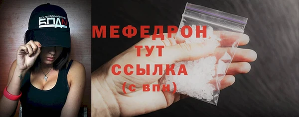 наркотики Верея