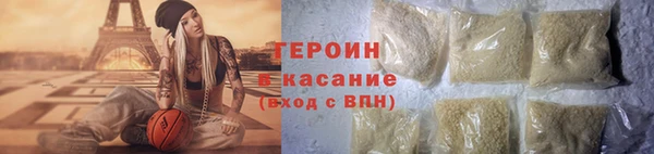 гидропоника Верхний Тагил