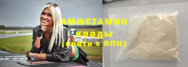 гидропоника Верхний Тагил