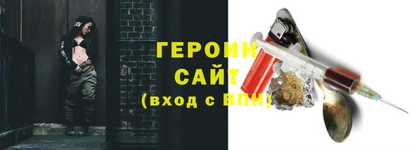 а пвп мука Верхнеуральск