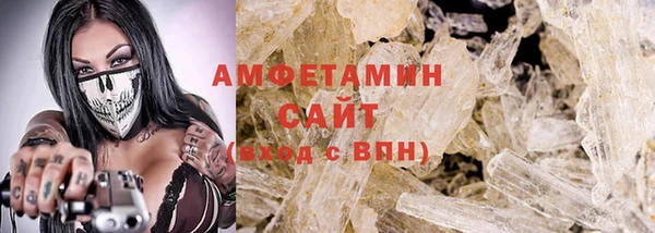 а пвп мука Верхнеуральск