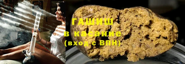 а пвп мука Верхнеуральск