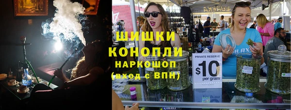 а пвп мука Верхнеуральск