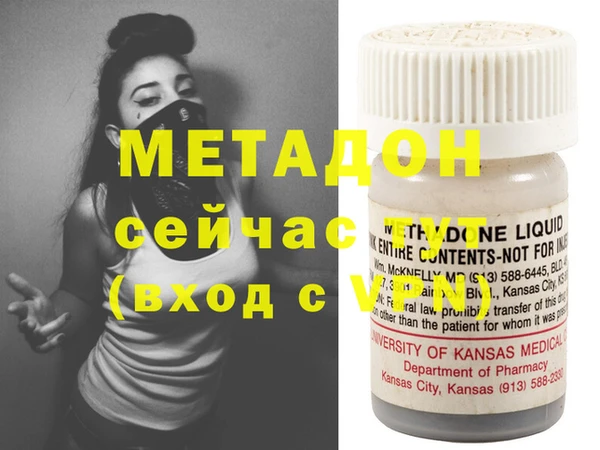 а пвп мука Верхнеуральск