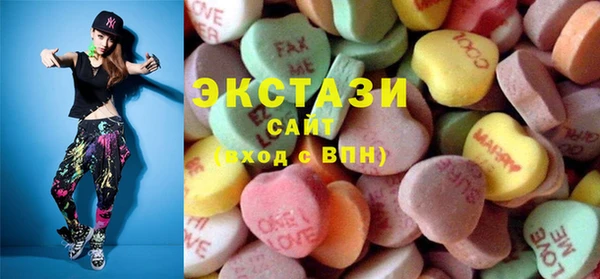 а пвп мука Верхнеуральск