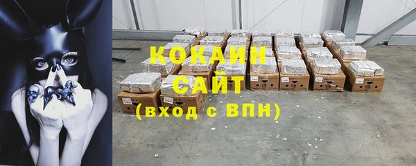 гидропоника Верхний Тагил