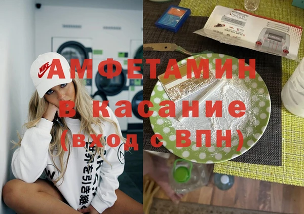 гидропоника Верхний Тагил