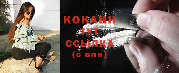 а пвп мука Верхнеуральск