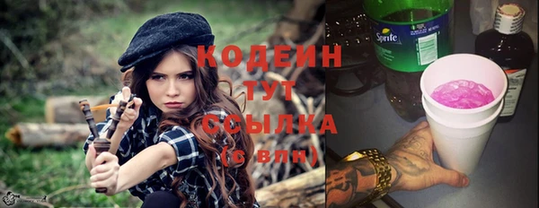а пвп мука Верхнеуральск