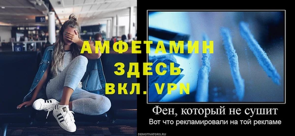 гидропоника Верхний Тагил