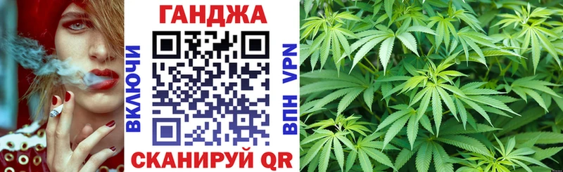 Купить закладки  Светлогорск  Бошки марихуана Bruce Banner 